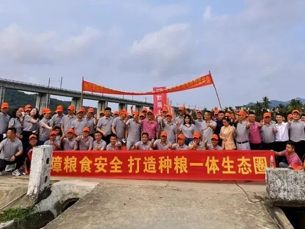 保障糧食安全，打造種糧一體生態(tài)圈——高端優(yōu)質(zhì)稻論壇暨第一屆興隆種業(yè)后續(xù)優(yōu)質(zhì)稻海南精英峰會(huì)圓滿召開
