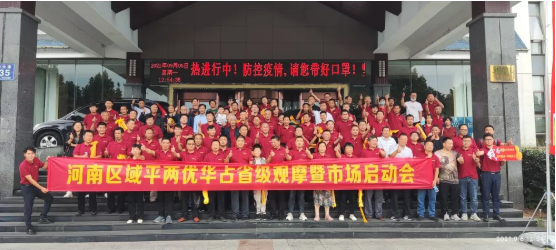 湖南興隆種業(yè)有限公司,長沙稻谷種植與銷售,長沙農(nóng)作物品種的選育,長沙農(nóng)業(yè)病蟲害防治服務