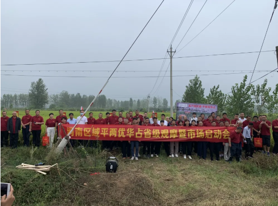 湖南興隆種業(yè)有限公司,長沙稻谷種植與銷售,長沙農(nóng)作物品種的選育,長沙農(nóng)業(yè)病蟲害防治服務