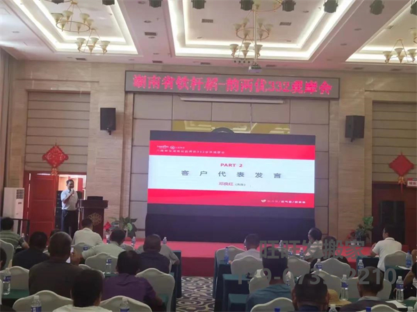湖南興隆種業(yè)有限公司,長沙稻谷種植與銷售,長沙農(nóng)作物品種的選育,長沙農(nóng)業(yè)病蟲害防治服務(wù)
