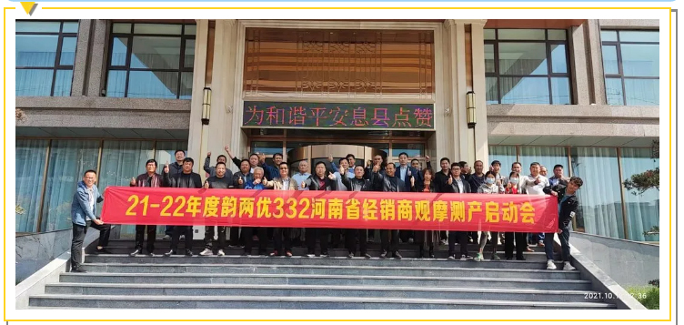 湖南興隆種業(yè)有限公司,長(zhǎng)沙稻谷種植與銷售,長(zhǎng)沙農(nóng)作物品種的選育,長(zhǎng)沙農(nóng)業(yè)病蟲(chóng)害防治服務(wù)