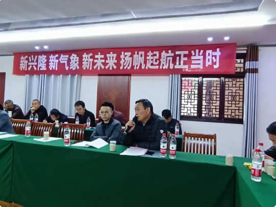 湖南興隆種業(yè)有限公司,長(zhǎng)沙稻谷種植與銷(xiāo)售,長(zhǎng)沙農(nóng)作物品種的選育,長(zhǎng)沙農(nóng)業(yè)病蟲(chóng)害防治服務(wù) 湖南興隆種業(yè)有限公司,長(zhǎng)沙稻谷種植與銷(xiāo)售,長(zhǎng)沙農(nóng)作物品種的選育,長(zhǎng)沙農(nóng)業(yè)病蟲(chóng)害防治服務(wù)