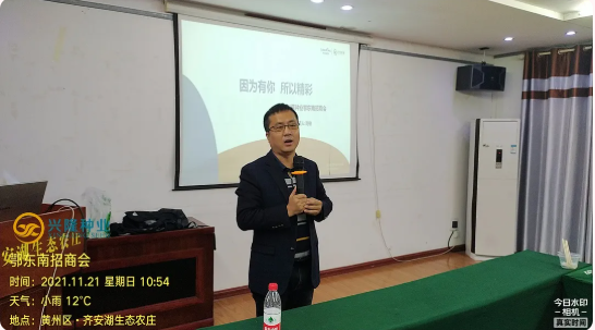 湖南興隆種業(yè)有限公司,長(zhǎng)沙稻谷種植與銷(xiāo)售,長(zhǎng)沙農(nóng)作物品種的選育,長(zhǎng)沙農(nóng)業(yè)病蟲(chóng)害防治服務(wù) 湖南興隆種業(yè)有限公司,長(zhǎng)沙稻谷種植與銷(xiāo)售,長(zhǎng)沙農(nóng)作物品種的選育,長(zhǎng)沙農(nóng)業(yè)病蟲(chóng)害防治服務(wù)