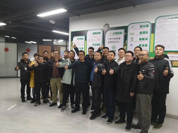 湖南興隆種業(yè)有限公司,長沙稻谷種植與銷售,長沙農(nóng)作物品種的選育,長沙農(nóng)業(yè)病蟲害防治服務(wù) 湖南興隆種業(yè)有限公司,長沙稻谷種植與銷售,長沙農(nóng)作物品種的選育,長沙農(nóng)業(yè)病蟲害防治服務(wù)