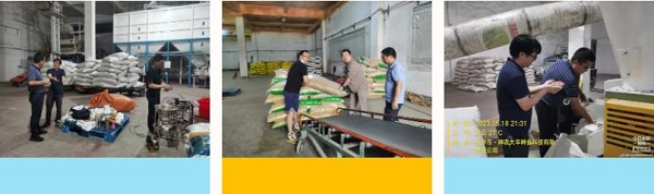 湖南興隆種業(yè)有限公司,長沙稻谷種植與銷售,長沙農(nóng)作物品種的選育,長沙農(nóng)業(yè)病蟲害防治服務(wù) 湖南興隆種業(yè)有限公司,長沙稻谷種植與銷售,長沙農(nóng)作物品種的選育,長沙農(nóng)業(yè)病蟲害防治服務(wù)