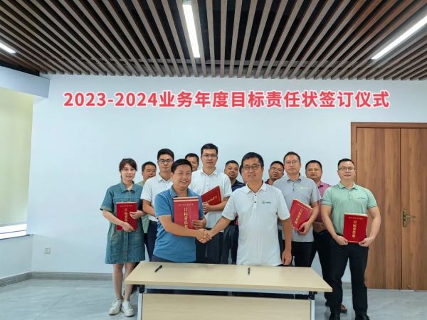 湖南興隆種業(yè)有限公司,長沙稻谷種植與銷售,長沙農(nóng)作物品種的選育,長沙農(nóng)業(yè)病蟲害防治服務(wù) 湖南興隆種業(yè)有限公司,長沙稻谷種植與銷售,長沙農(nóng)作物品種的選育,長沙農(nóng)業(yè)病蟲害防治服務(wù)