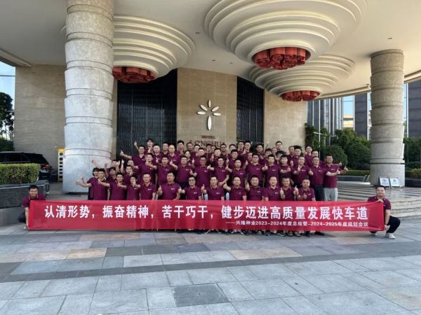 湖南興隆種業(yè)有限公司,長沙稻谷種植與銷售,長沙農(nóng)作物品種的選育,長沙農(nóng)業(yè)病蟲害防治服務(wù) 湖南興隆種業(yè)有限公司,長沙稻谷種植與銷售,長沙農(nóng)作物品種的選育,長沙農(nóng)業(yè)病蟲害防治服務(wù)