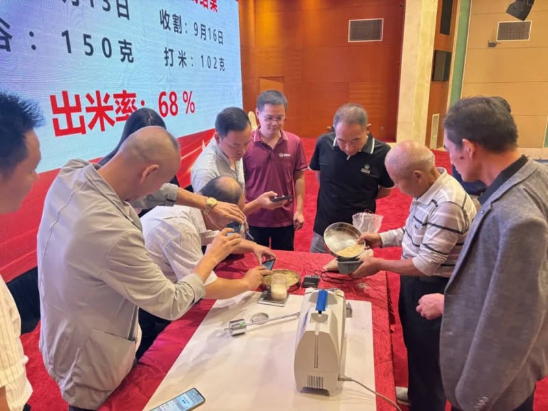 湖南興隆種業(yè)有限公司,長(zhǎng)沙稻谷種植與銷(xiāo)售,長(zhǎng)沙農(nóng)作物品種的選育,長(zhǎng)沙農(nóng)業(yè)病蟲(chóng)害防治服務(wù) 湖南興隆種業(yè)有限公司,長(zhǎng)沙稻谷種植與銷(xiāo)售,長(zhǎng)沙農(nóng)作物品種的選育,長(zhǎng)沙農(nóng)業(yè)病蟲(chóng)害防治服務(wù)