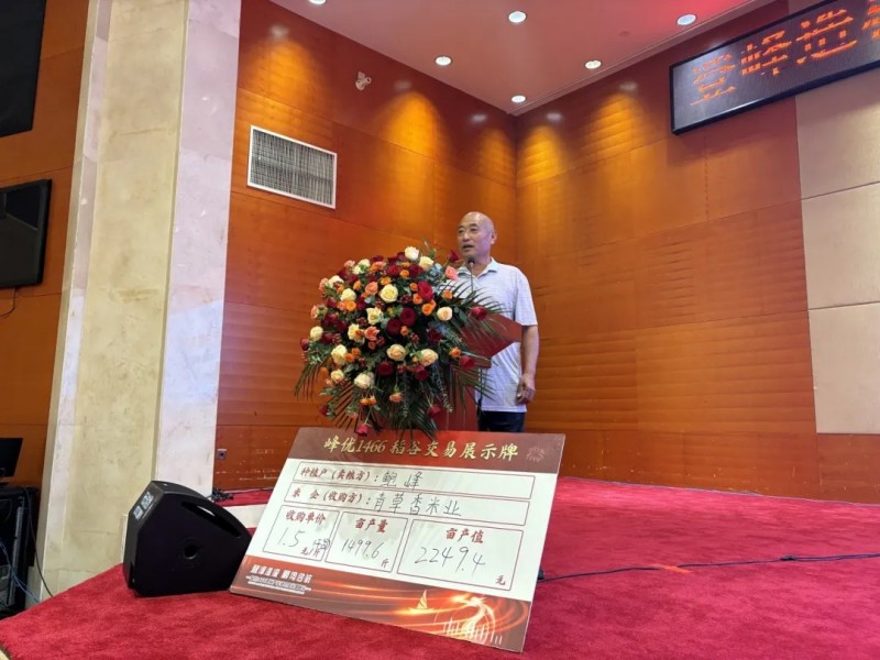 湖南興隆種業(yè)有限公司,長(zhǎng)沙稻谷種植與銷(xiāo)售,長(zhǎng)沙農(nóng)作物品種的選育,長(zhǎng)沙農(nóng)業(yè)病蟲(chóng)害防治服務(wù) 湖南興隆種業(yè)有限公司,長(zhǎng)沙稻谷種植與銷(xiāo)售,長(zhǎng)沙農(nóng)作物品種的選育,長(zhǎng)沙農(nóng)業(yè)病蟲(chóng)害防治服務(wù)