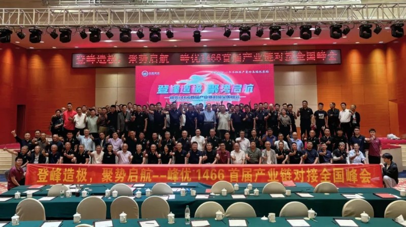 湖南興隆種業(yè)有限公司,長(zhǎng)沙稻谷種植與銷(xiāo)售,長(zhǎng)沙農(nóng)作物品種的選育,長(zhǎng)沙農(nóng)業(yè)病蟲(chóng)害防治服務(wù) 湖南興隆種業(yè)有限公司,長(zhǎng)沙稻谷種植與銷(xiāo)售,長(zhǎng)沙農(nóng)作物品種的選育,長(zhǎng)沙農(nóng)業(yè)病蟲(chóng)害防治服務(wù)