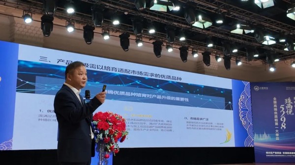 湖南興隆種業(yè)有限公司,長沙稻谷種植與銷售,長沙農(nóng)作物品種的選育,長沙農(nóng)業(yè)病蟲害防治服務(wù) 湖南興隆種業(yè)有限公司,長沙稻谷種植與銷售,長沙農(nóng)作物品種的選育,長沙農(nóng)業(yè)病蟲害防治服務(wù)