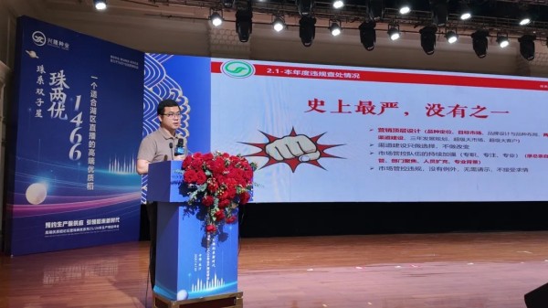 湖南興隆種業(yè)有限公司,長沙稻谷種植與銷售,長沙農(nóng)作物品種的選育,長沙農(nóng)業(yè)病蟲害防治服務(wù) 湖南興隆種業(yè)有限公司,長沙稻谷種植與銷售,長沙農(nóng)作物品種的選育,長沙農(nóng)業(yè)病蟲害防治服務(wù)